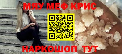кокаин колумбия Беслан