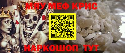 Альфа ПВП Апшеронск