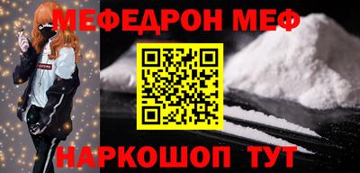 экстази Аргун
