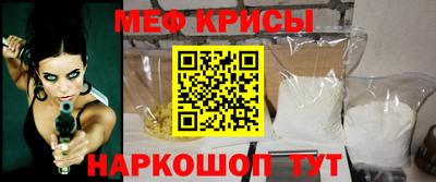 экстази Аргун