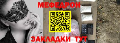 МДПВ Апрелевка