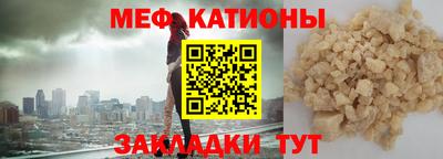 экстази Аргун