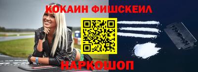 МДПВ Апрелевка