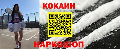 Альфа ПВП Апшеронск