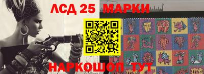 экстази Аргун