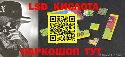 экстази Аргун