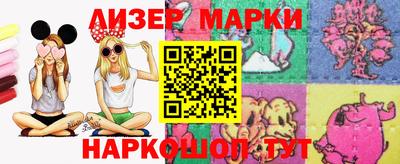 МДПВ Апрелевка