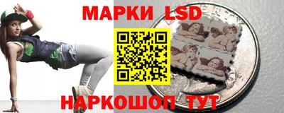 экстази Аргун
