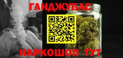 экстази Аргун