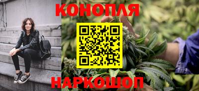 Альфа ПВП Апшеронск