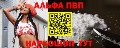 МДПВ Апрелевка