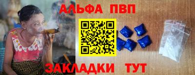 экстази Аргун