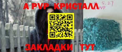 экстази Аргун