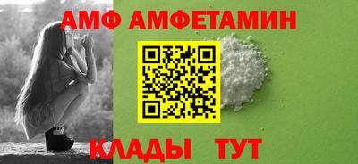 МДПВ Апрелевка