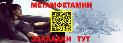 экстази Аргун
