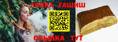 МДПВ Апрелевка