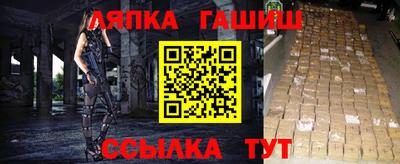 МДПВ Апрелевка