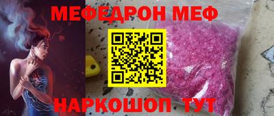 каннабис Берёзовский