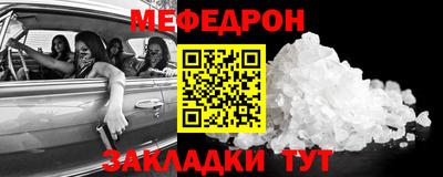 Альфа ПВП Апшеронск