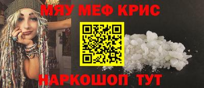 МДПВ Апрелевка