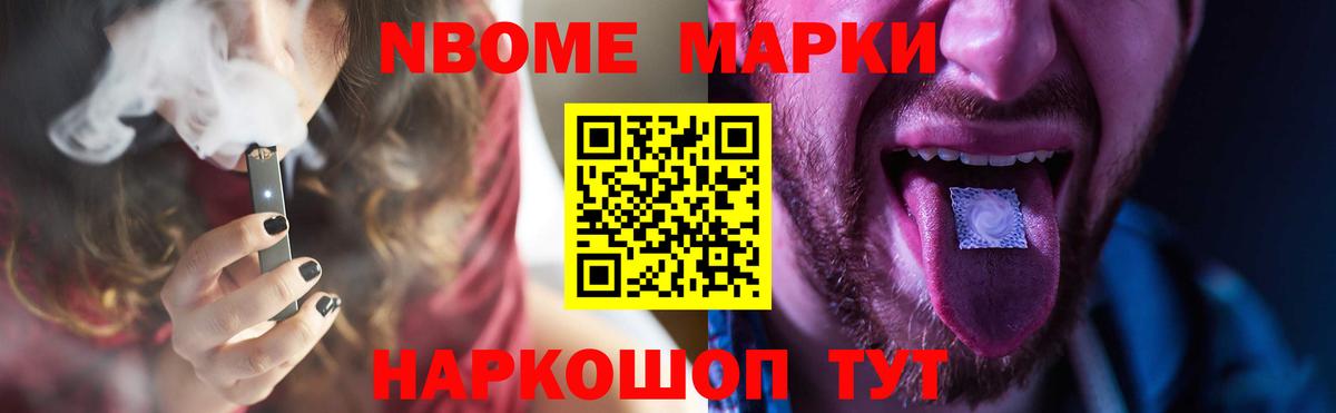 ЛСД экстази ecstasy Великий Устюг